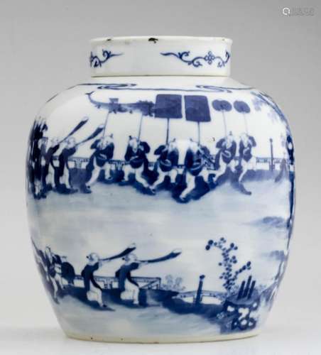 A Superb Large Chinese Blue and White Jar and Lid