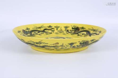 A Yellow-Ground Green-Enamelled Dragon dish.