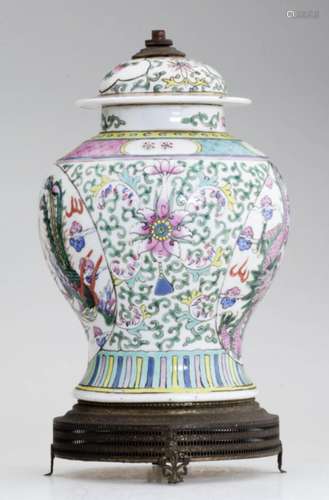 A Nice Chinese Famille Rose Vase and Lid