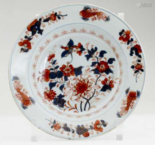 An Elegant Chinese Famille Rose Imari Plate