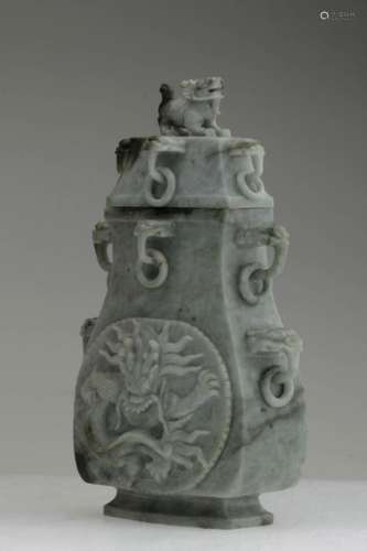 An Elegant Chinese Jade Carved Vase with Lid