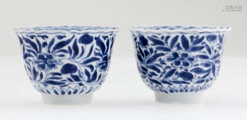 A Pair of Chinese Kangxi Blue and White Cups.