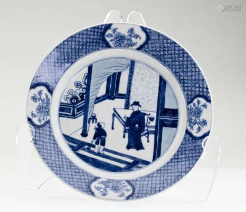 A superb Chinese Kangxi Blue and White Plate
