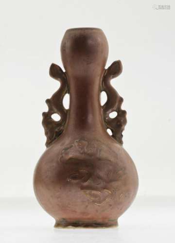 A Chinese Garlic- Head Vase with Two Handles