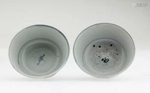 A Pair of Tek Sing Cargo Chinese Bowls