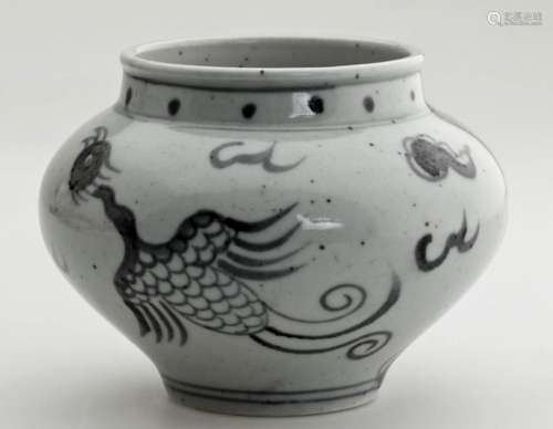 A Rare Chinese Blue and White Porcelain Guan