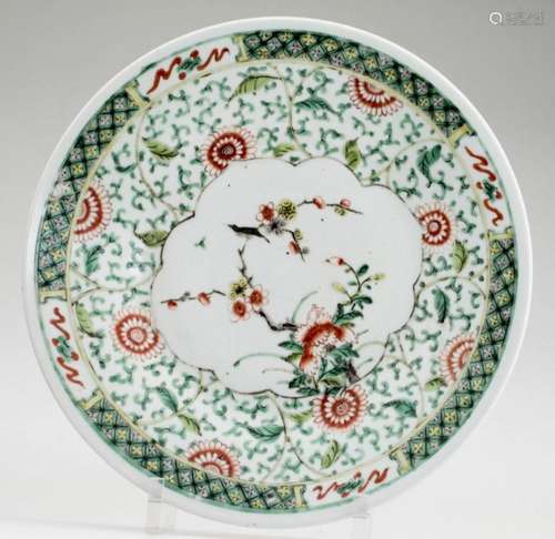 A Huge Chinese Famille Rose Charger Plate