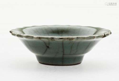 A Fine Chinese Celadon or Korean Porcelain Bowl