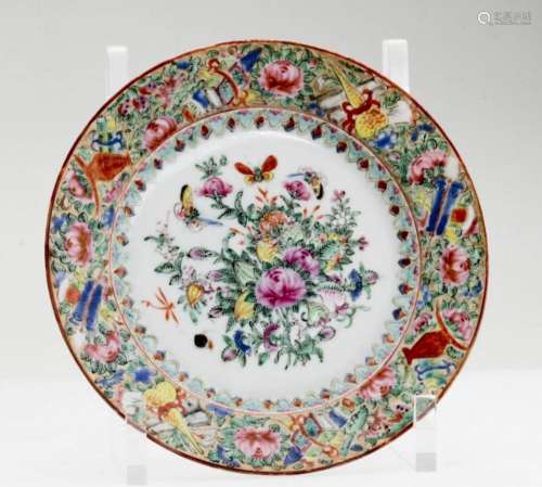 A Superb Chinese Export Rose Medallion Plate.