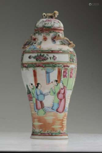 A Nice Chinese Rose Medallion Vase with Lid