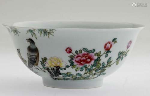 An Elegant Chinese 'Famille Rose' Bowl