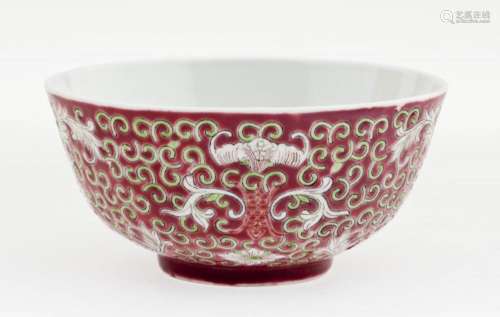 An Elegant Chinese Famille Rose Porcelain Bowl