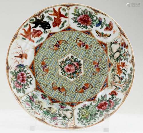 A Nice Chinese Export Family Rose Porcelain Plate