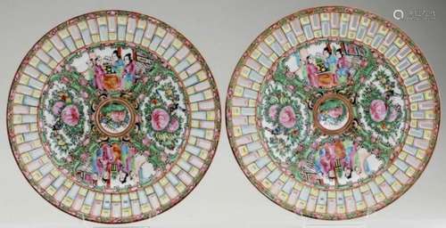 A Pair of Chinese Rose Medallion Reticulated Plate