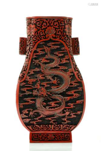 A Superb Carved Chinese Cinnabar Lacquer Vase