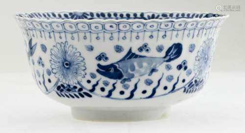 A Large Superb Chinese Blue and White Bowl