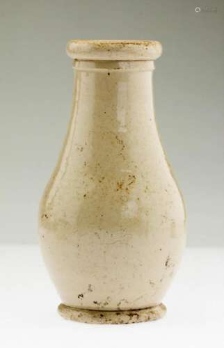 A nice Chinese White Enamel Vase.