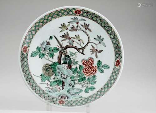 A Huge Chinese Famille Rose Charger Plate