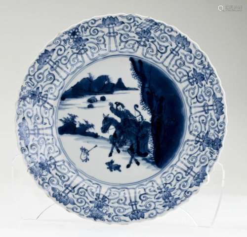 A Superb Chinese Blue & White Porcelain Plate.