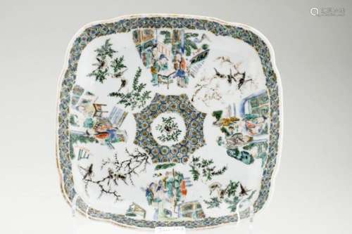 A Nice Chinese Rose Medallion Square Platter