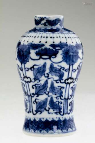 An Elegant Chinese Blue and White Porcelain Vase