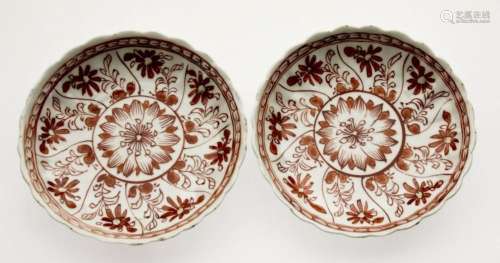A Pair of Chinese Export Dishes.