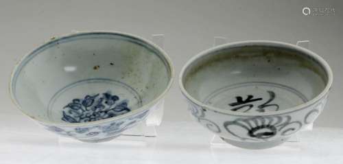 Two Chinese Ming Dynasty Blue and White Bowls