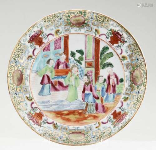 A Superb Chinese Export Rose Medallion Plate