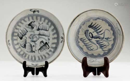 A Pair of Ming Dynasty Blue & White Dishes