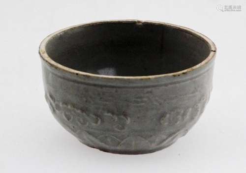 A Superb Chinese Pottery Bowl