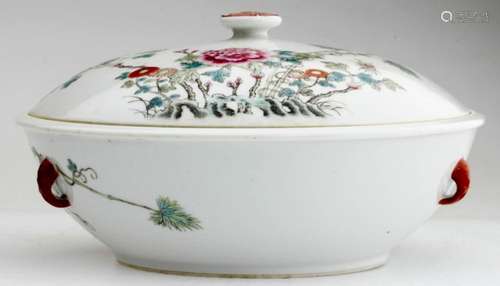 A Superb Chinese Famille Rose Soup Bowl and Cover