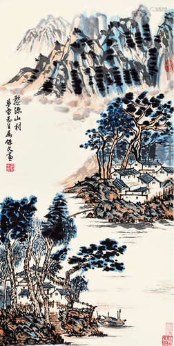 范保文 山水 镜片