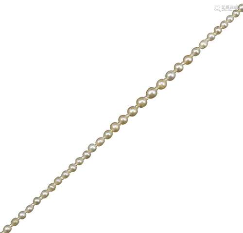 A single-row natural pearl necklace, with a diamond-set clasp, 53cm Accompanied by report number