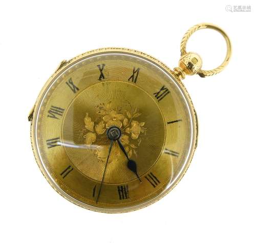 An open-face pocket watch, hallmarked London 1857. Unsigned full-plate, key-wind fusee and chain