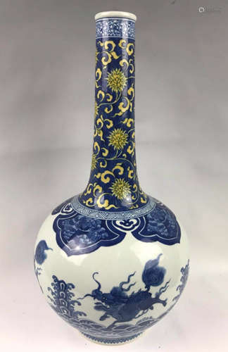 Chinese Yellow Glaze Blue And White Porcelain Vase