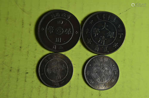 Chinese silver old coin 2 of the set