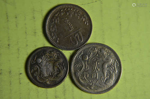 3 Chinese silver old coin.