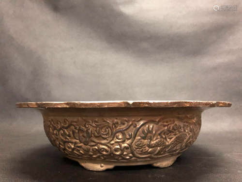 Chinese Silver Plate