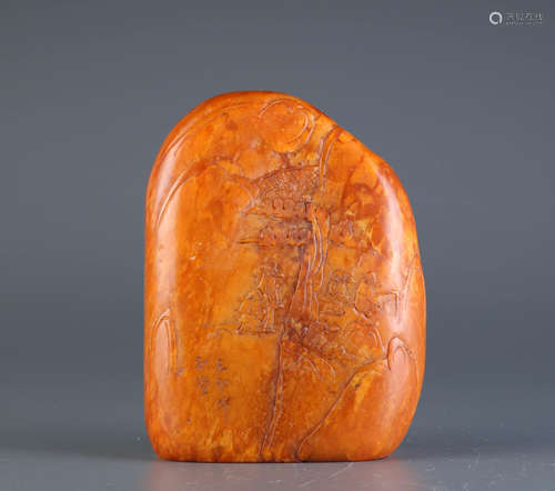 A Chinese Soapstone Boulder Seal