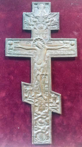 Large Old Believers Bronze Crucifix Cross.