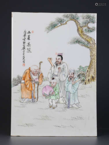 Chinese Famille Rose Porcelain Plaque, Signed