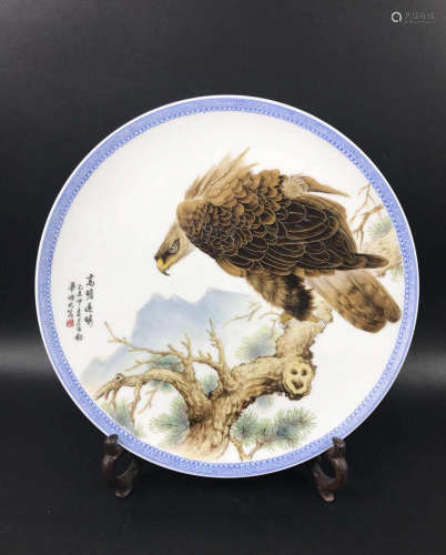 Chinesr Color Drawing Pocelain Plate