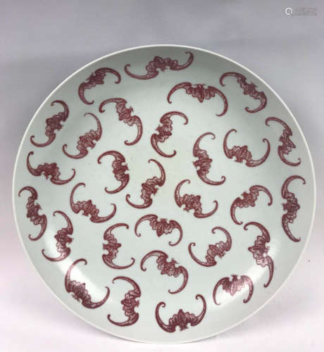 Chinese Copper Red Glaze Porcelain Plate