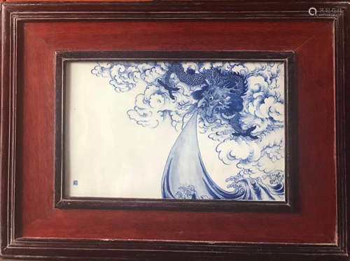 Chinese Blue And White Porcelain Plaque