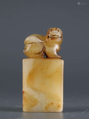 Chinese Carved Jade Seal w/ Beast Atop