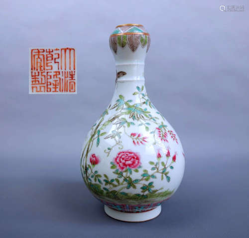 Chinese Famille Rose Porcelain Vase