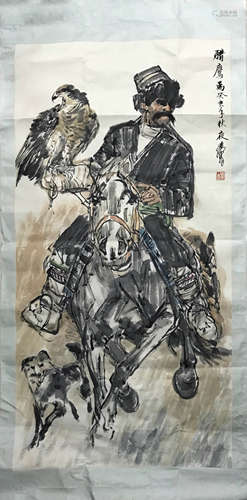 Chinese Scroll Painting, Signed