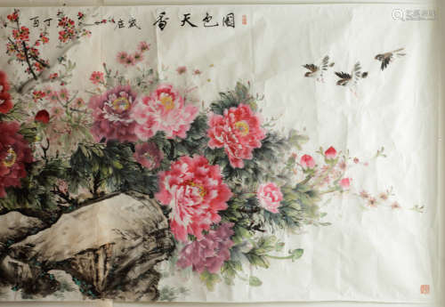 Chinese Watercolor Painting on Paper, Signed