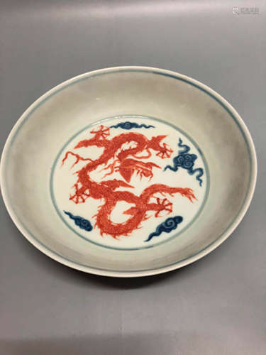 Chinese Blue And White Porcelain Plate