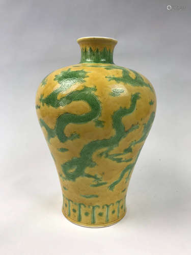 Chinese Yellow Glaze Porcelain Floral Vase